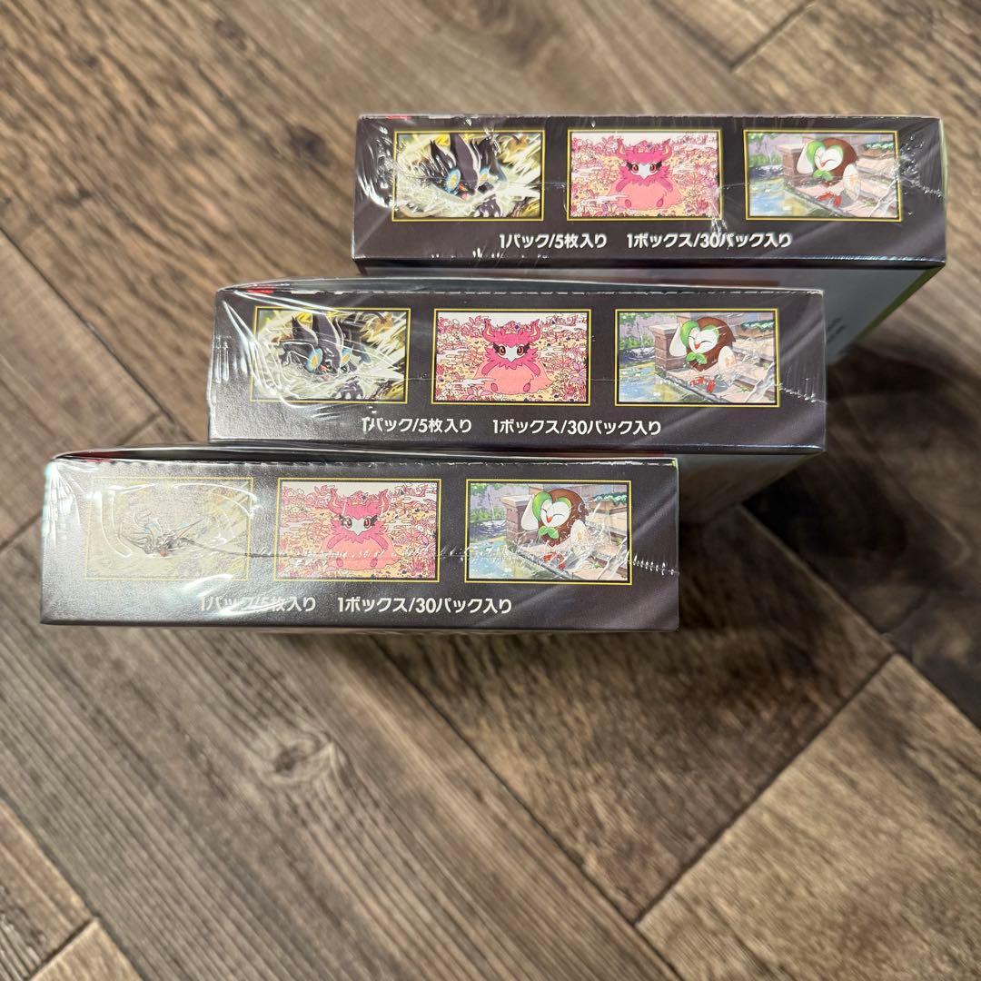 シュリンク付 ポケモンカード MEGA 拡張パック ムニキスゼロ M3 3BOX