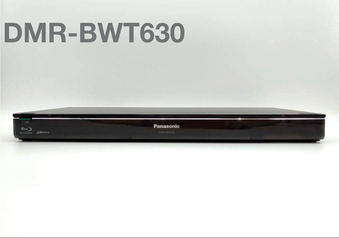 レコーダー DMR-BWT630