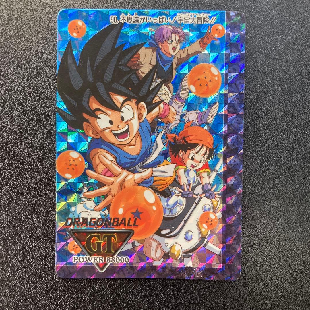 ドラゴンボール GT カードダス アマダ PPカード 擬似角 90