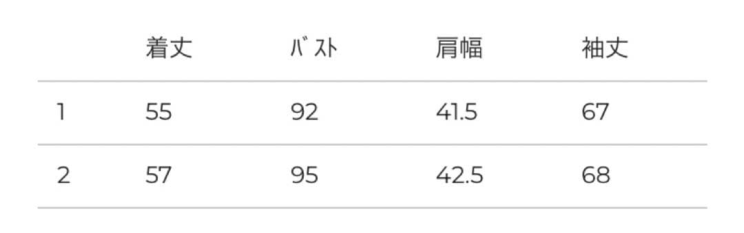 トップス CLANE MESH HENLEY NECK TOPS