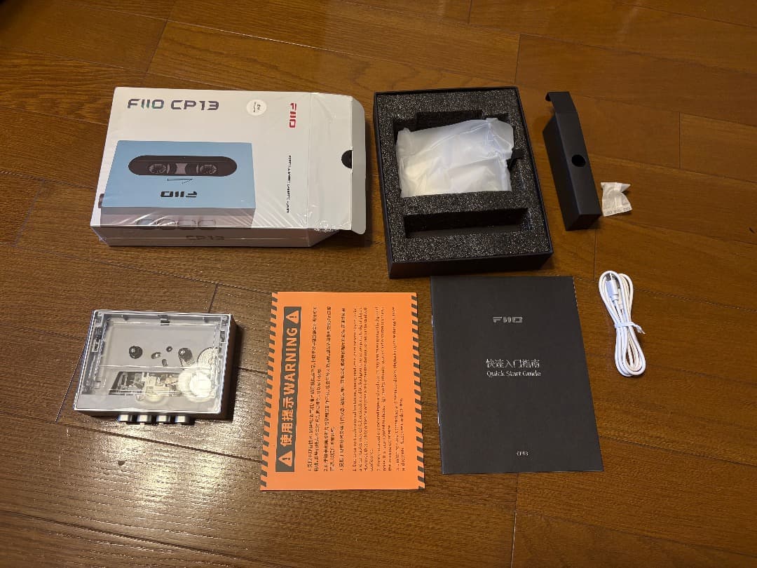 FiiO CP13 ポータブルカセットプレーヤー 純正新品ポーチ付き