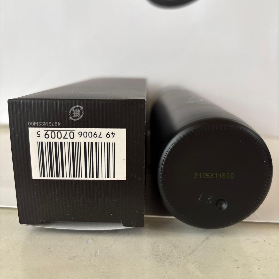 SK-II MEN フェイシャルトリートメントエッセンス 230ml