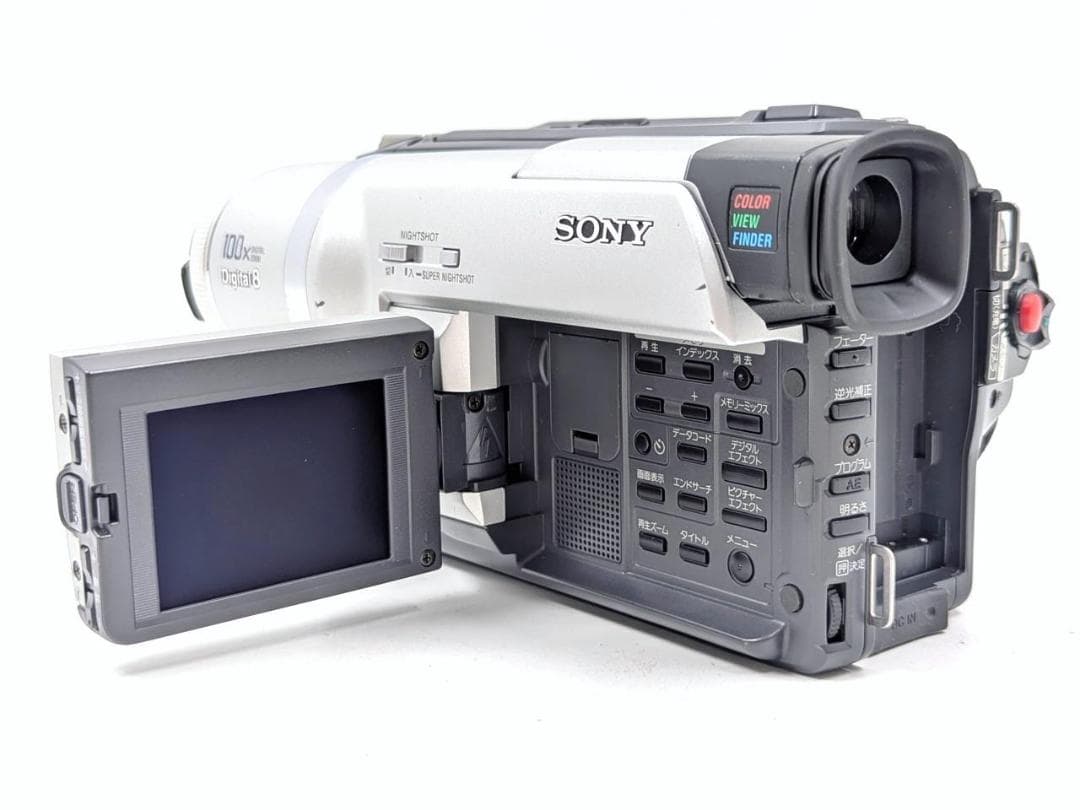 8mmテープのダビングに！ SONY ビデオカメラ DCR-TRV225