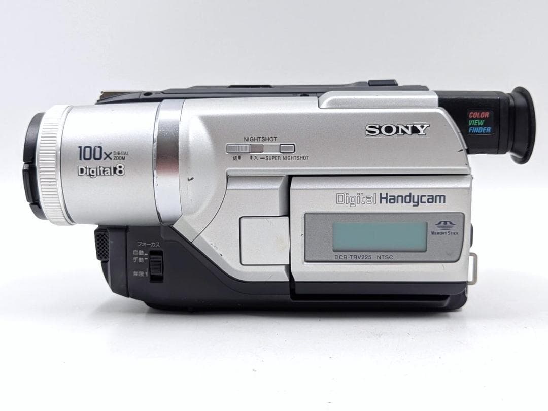 8mmテープのダビングに！ SONY ビデオカメラ DCR-TRV225