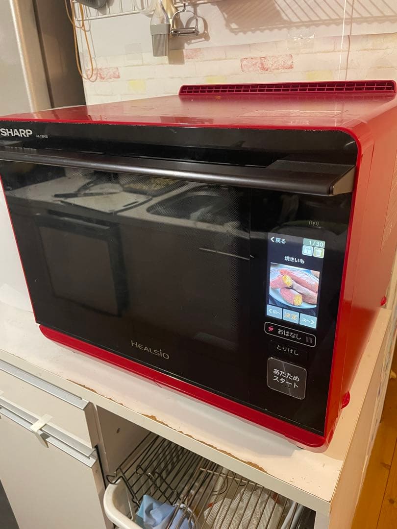 シャープ・ヘルシオ・ウォーターオーブンAX-XW400-R