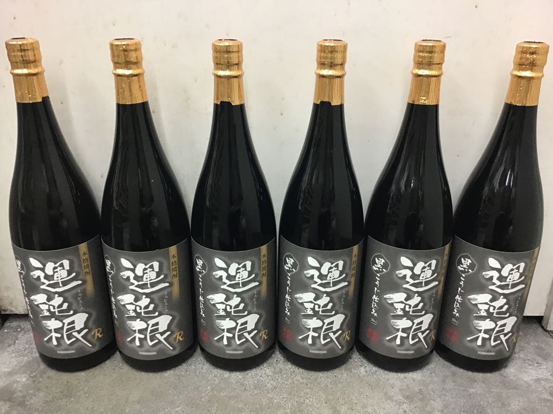 【相良酒造】　運鈍根R　１．８L　 １ケース（６本入）