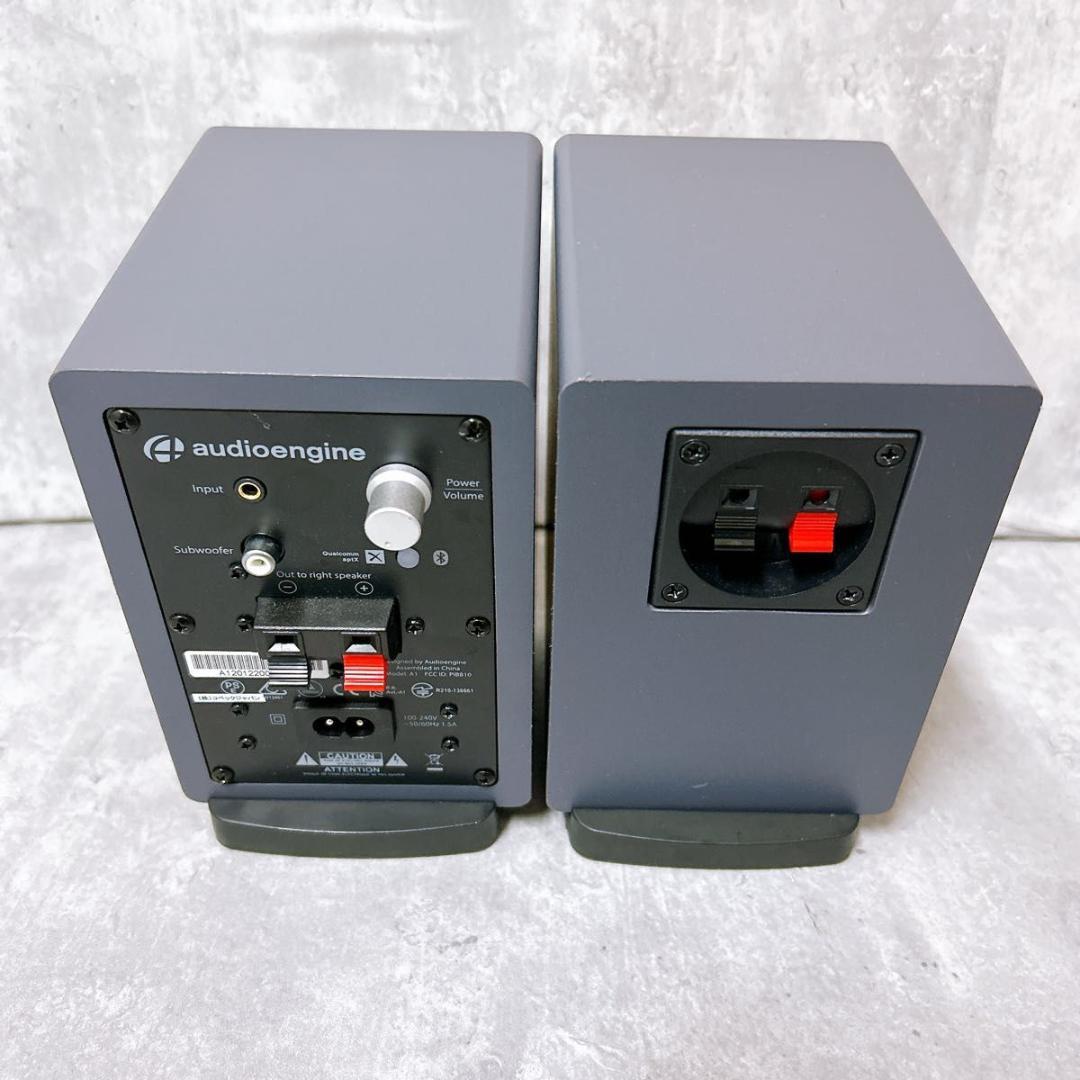 【美品】Audioengine A1 ワイヤレス スピーカー 専用台座付