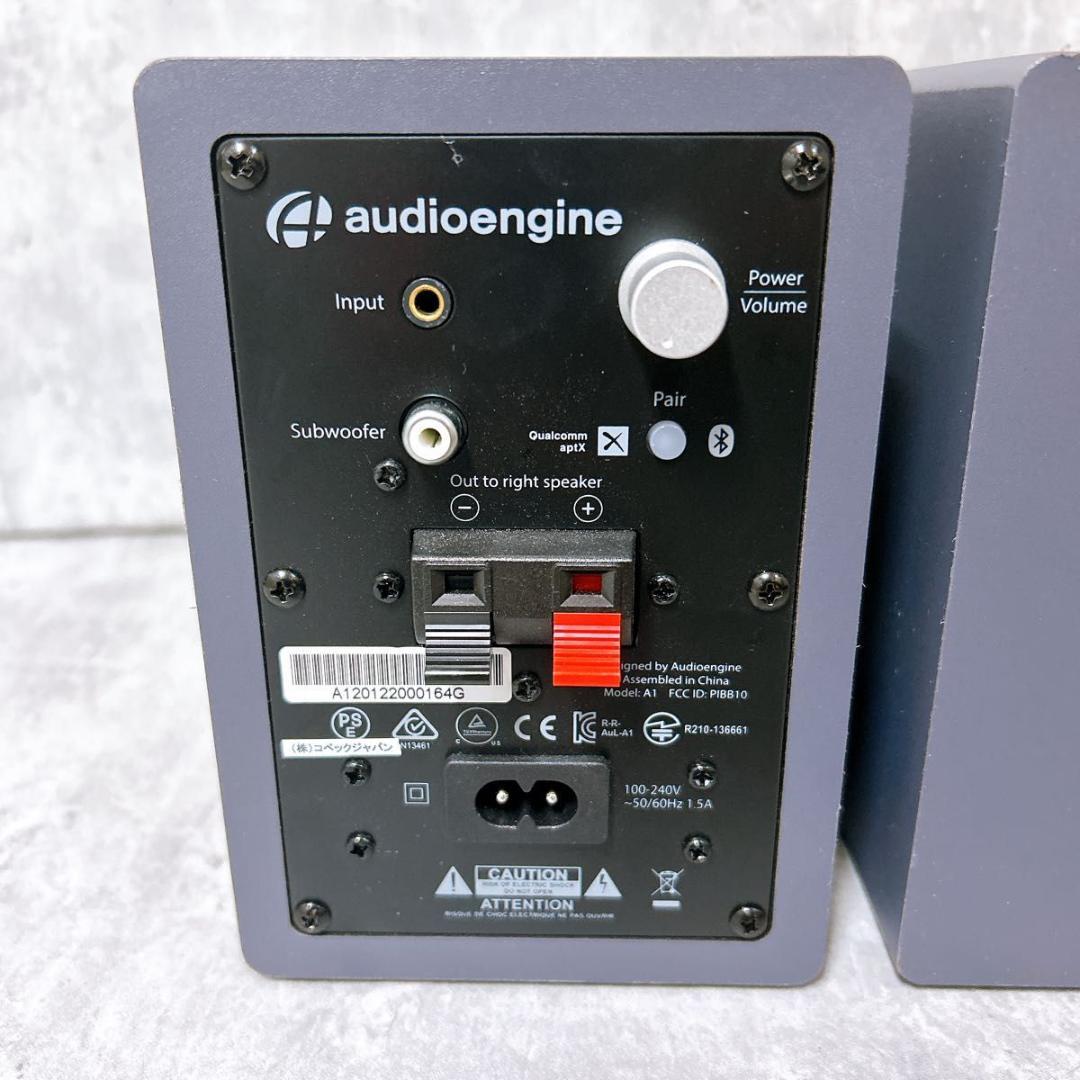 【美品】Audioengine A1 ワイヤレス スピーカー 専用台座付