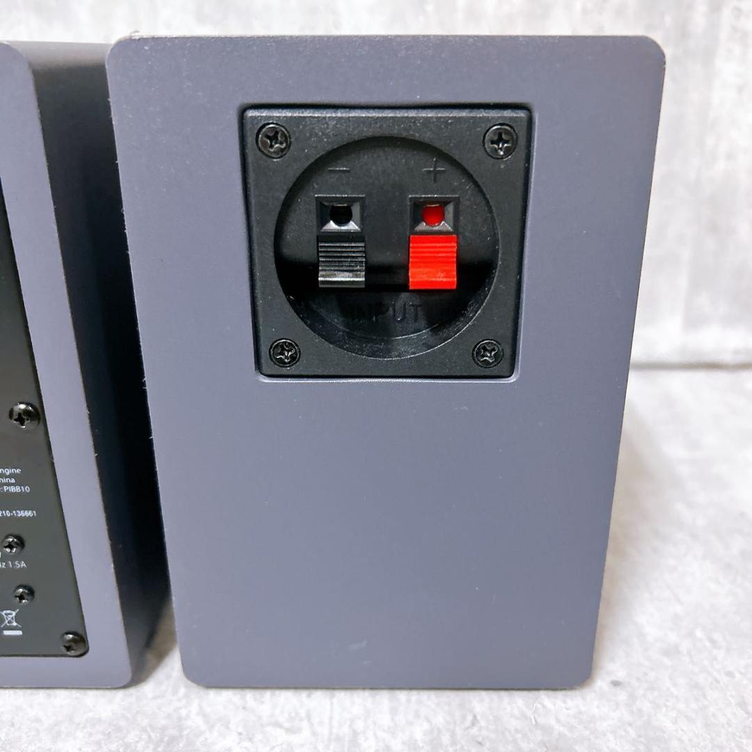 【美品】Audioengine A1 ワイヤレス スピーカー 専用台座付