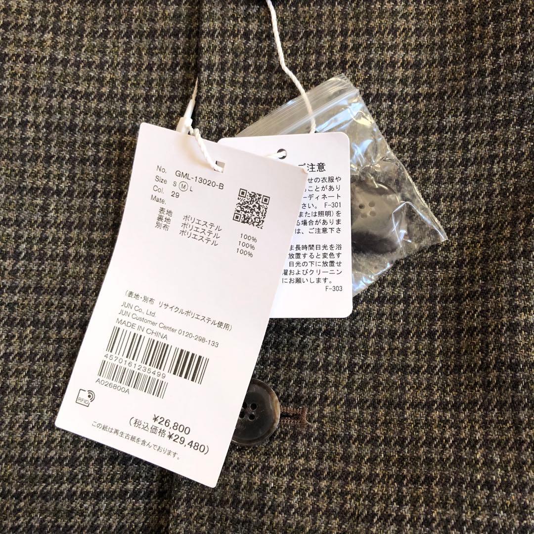 ADAM ET ROPE' テックツイード オーバー ショートコート