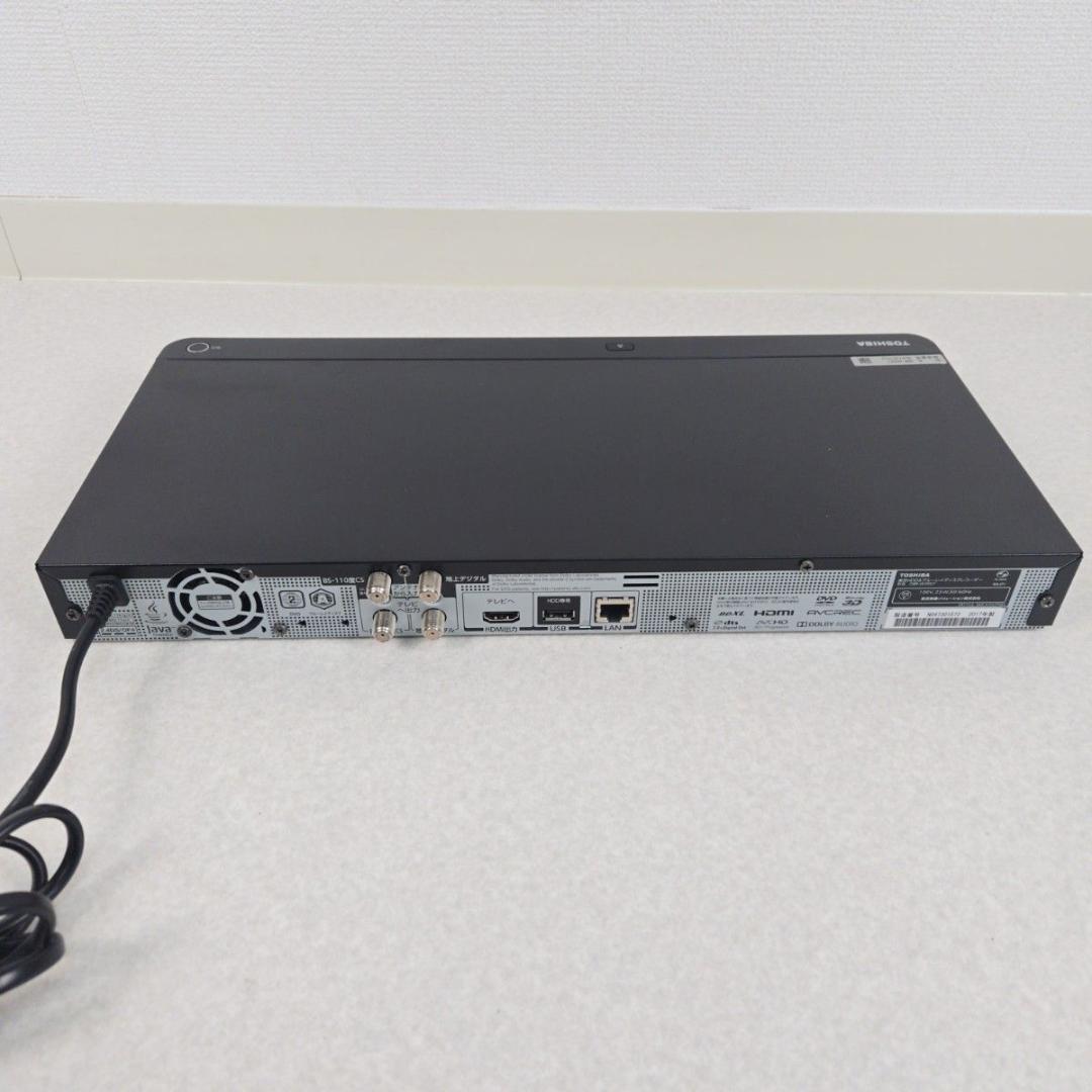東芝 レグザ ブルーレイレコーダー DBR-W2007 2TB 2番組録画