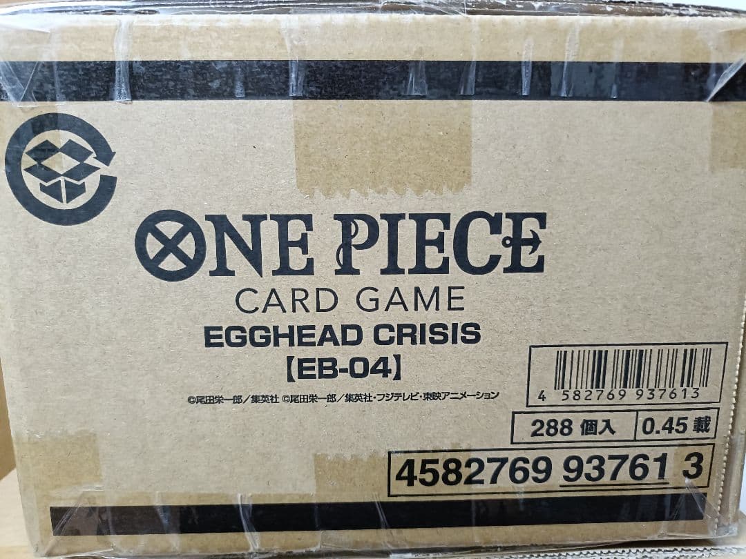 ワンピース　EGGHEAD CRISIS EB-04 1カートン（12BOX）