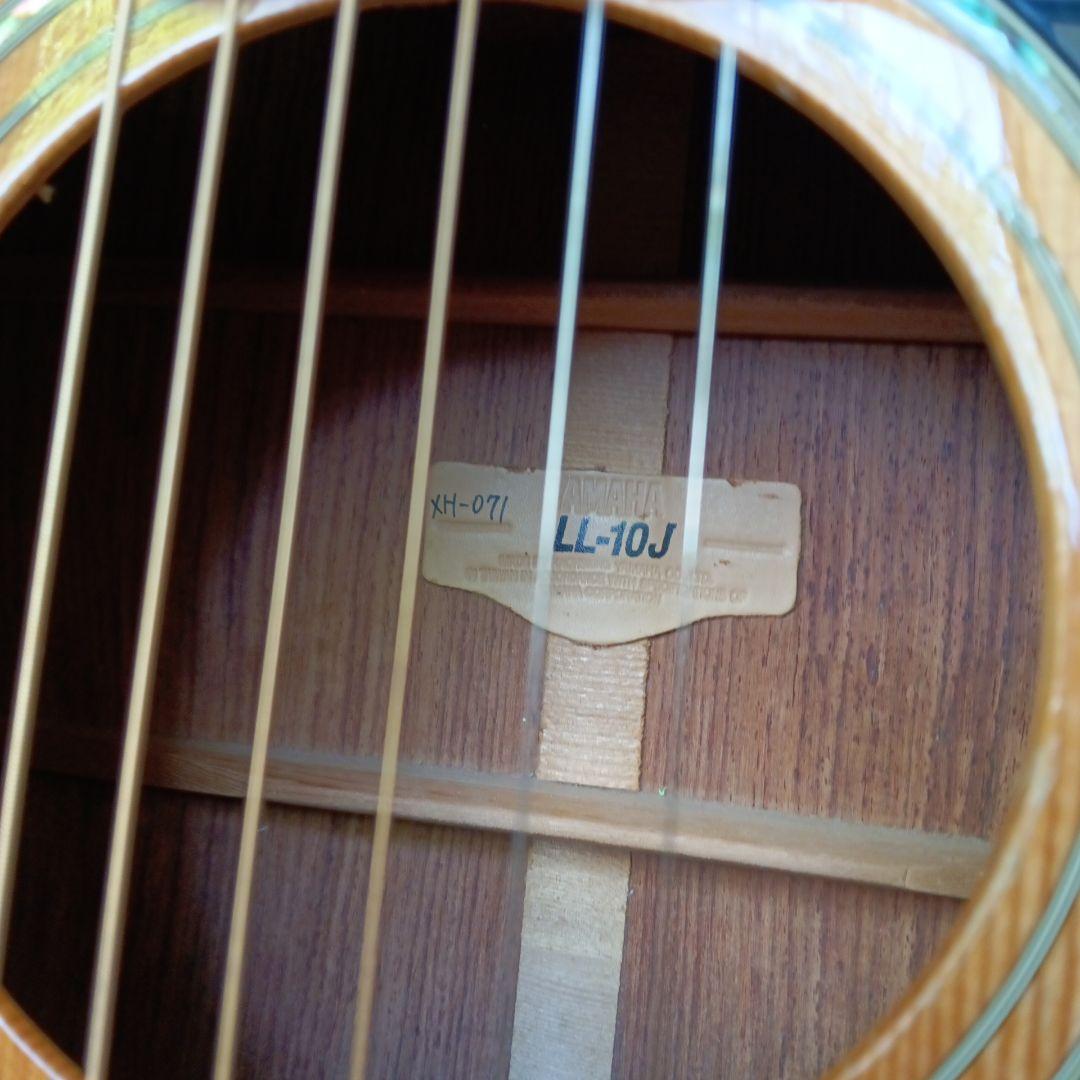 YAMAHA LL-10J アコースティックギター ケース付き