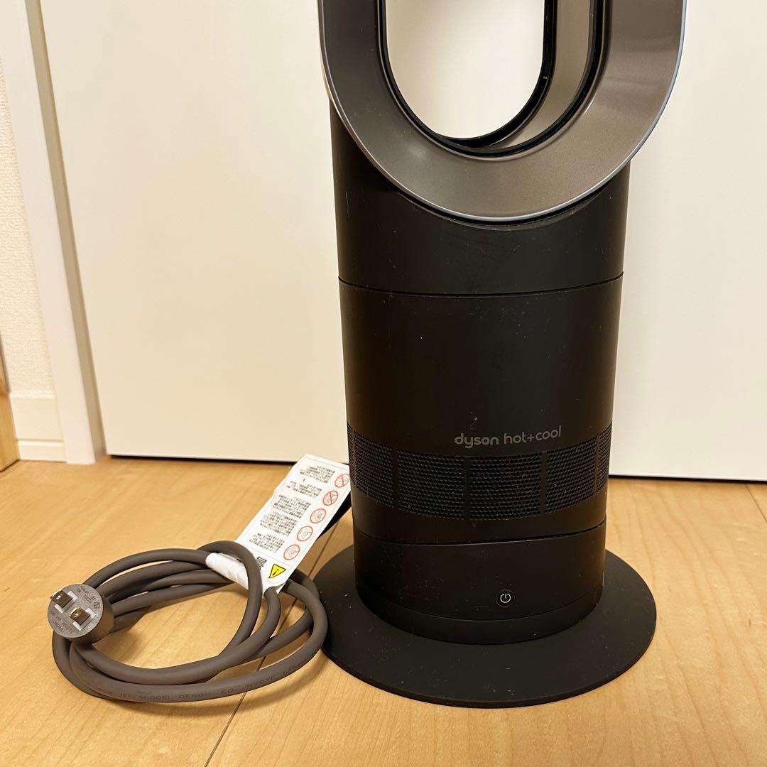 トシ様 Dysonダイソン hot+cool AM09 2018年製