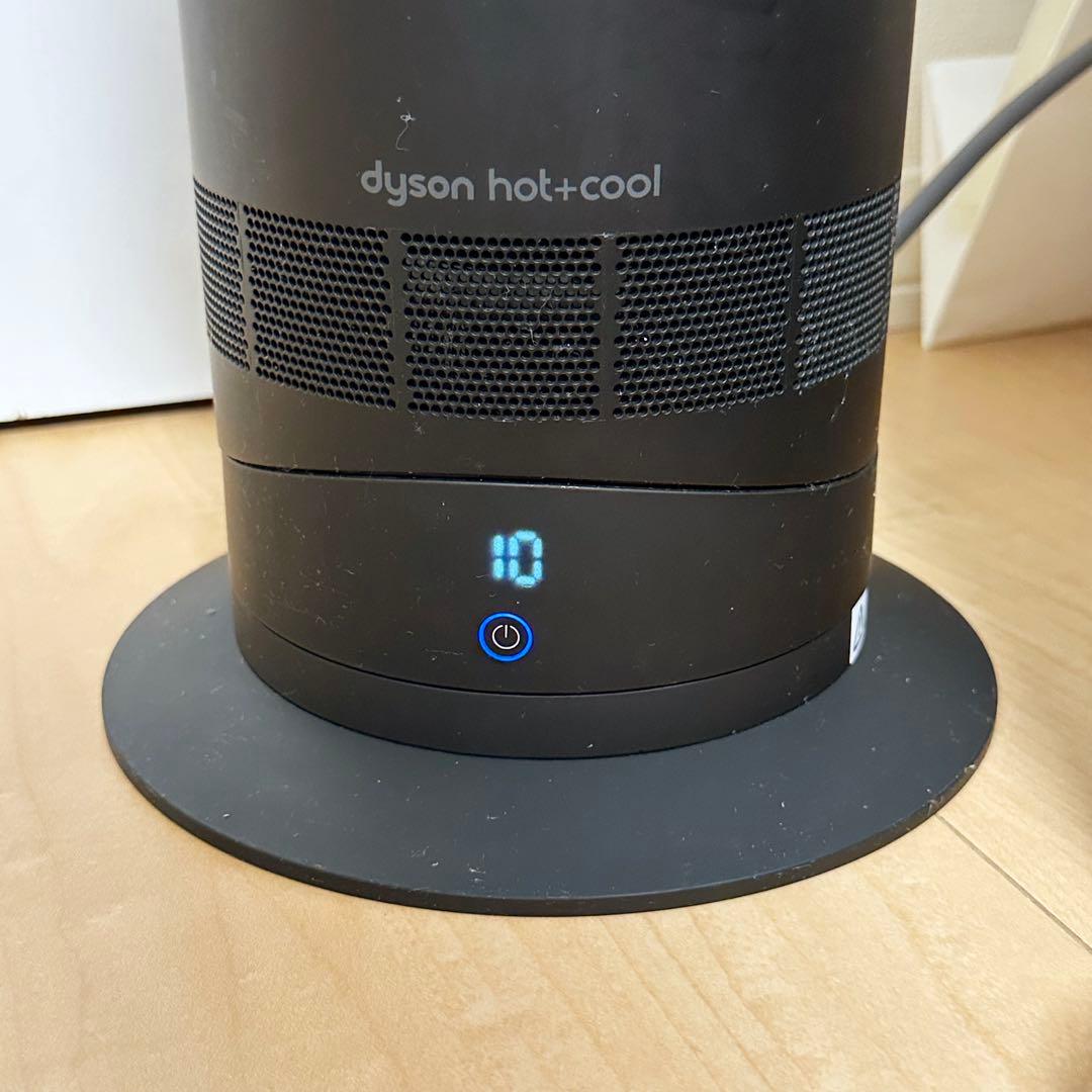 トシ様 Dysonダイソン hot+cool AM09 2018年製