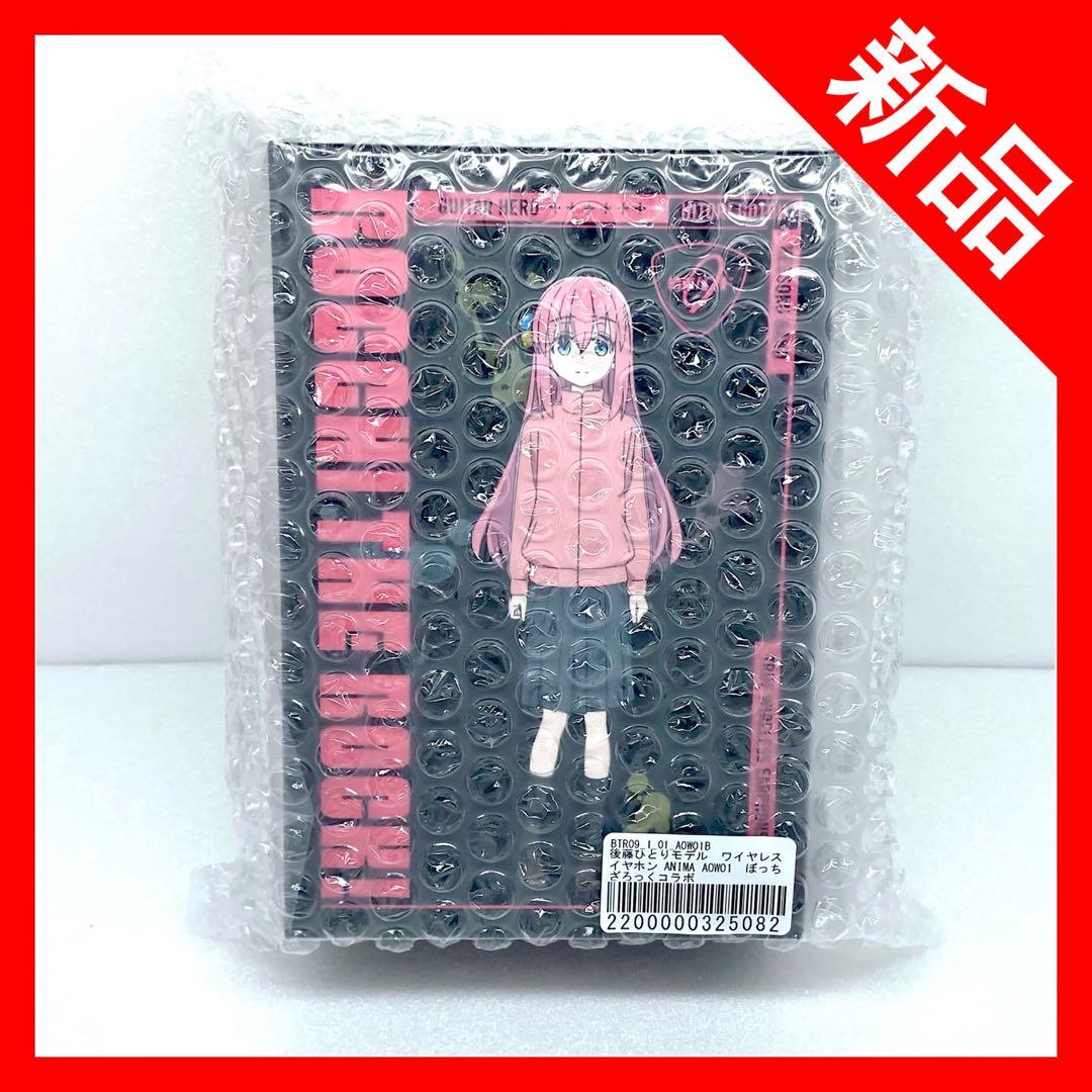 【新品】 ぼっち・ざ・ろっく！ 後藤ひとり ONKYO ワイヤレスイヤホン