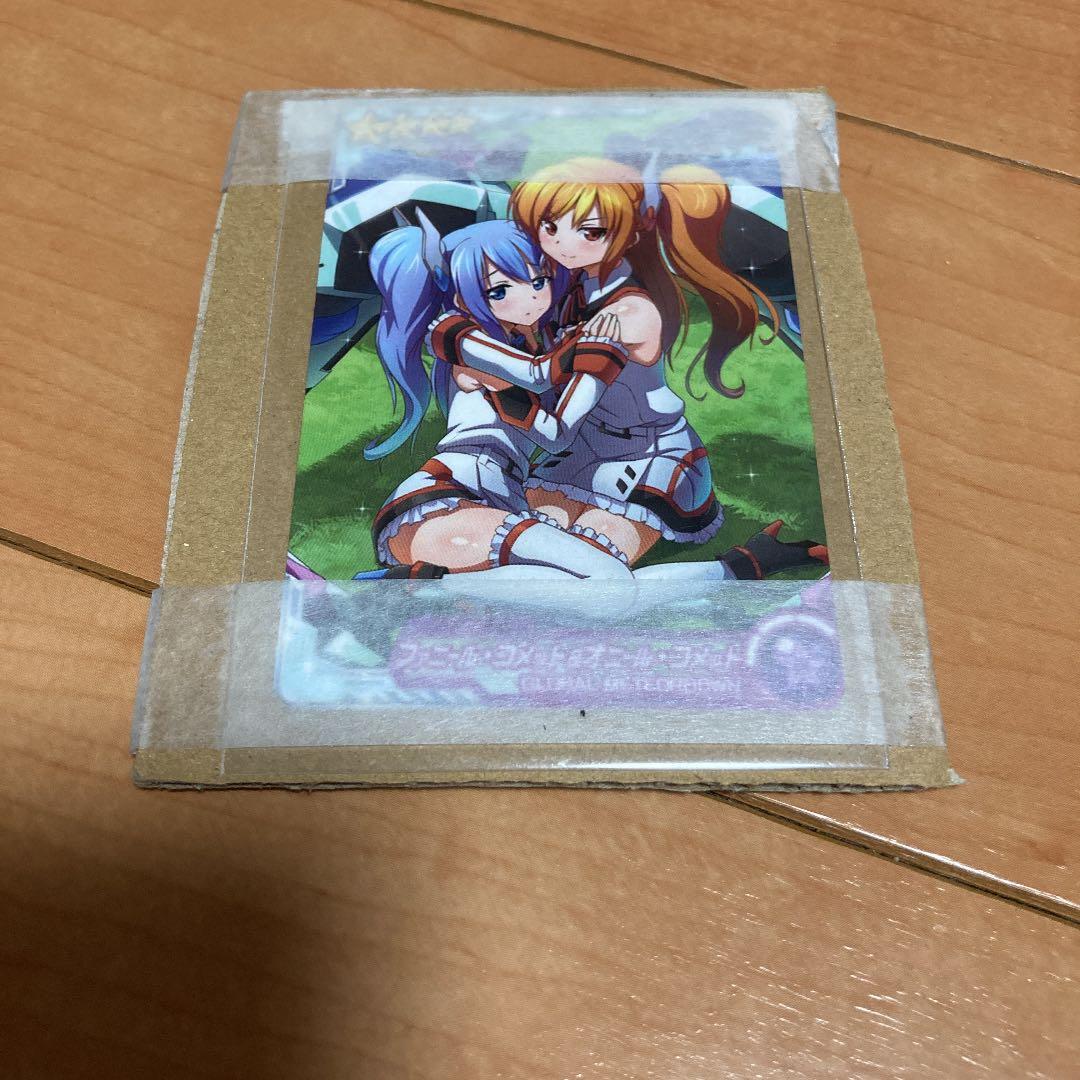 インフィニットストラトス　アーキタイプブレイカー