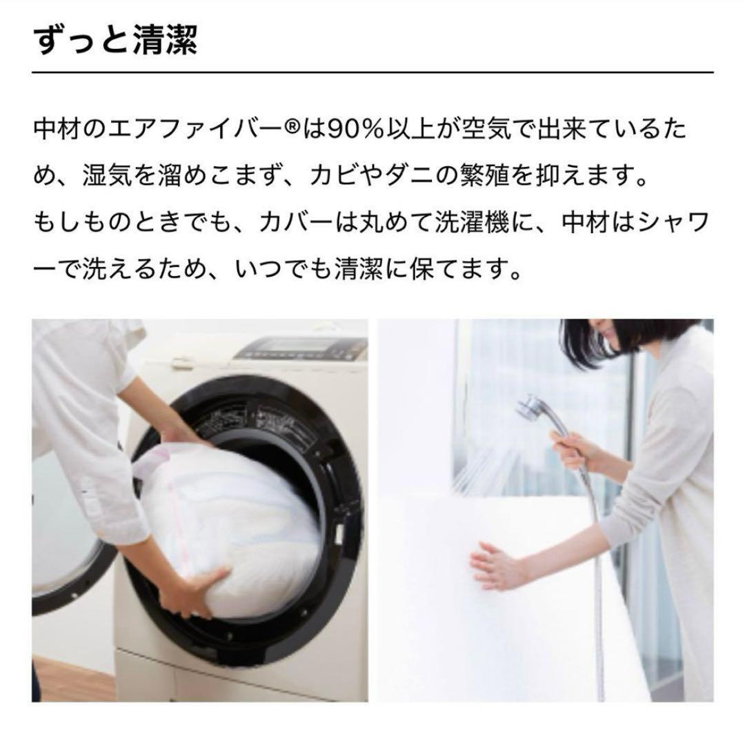 へ*い様 エアウィーヴ ベッドマットレス S03 シングル