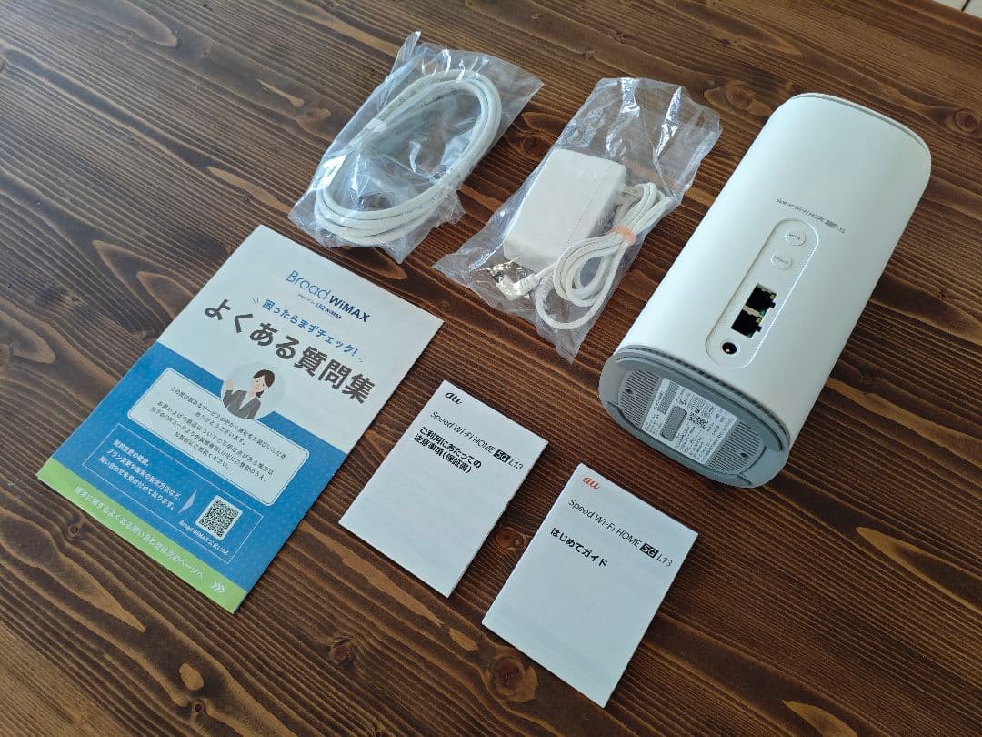 【美品】Speed Wi-Fi  5G L13