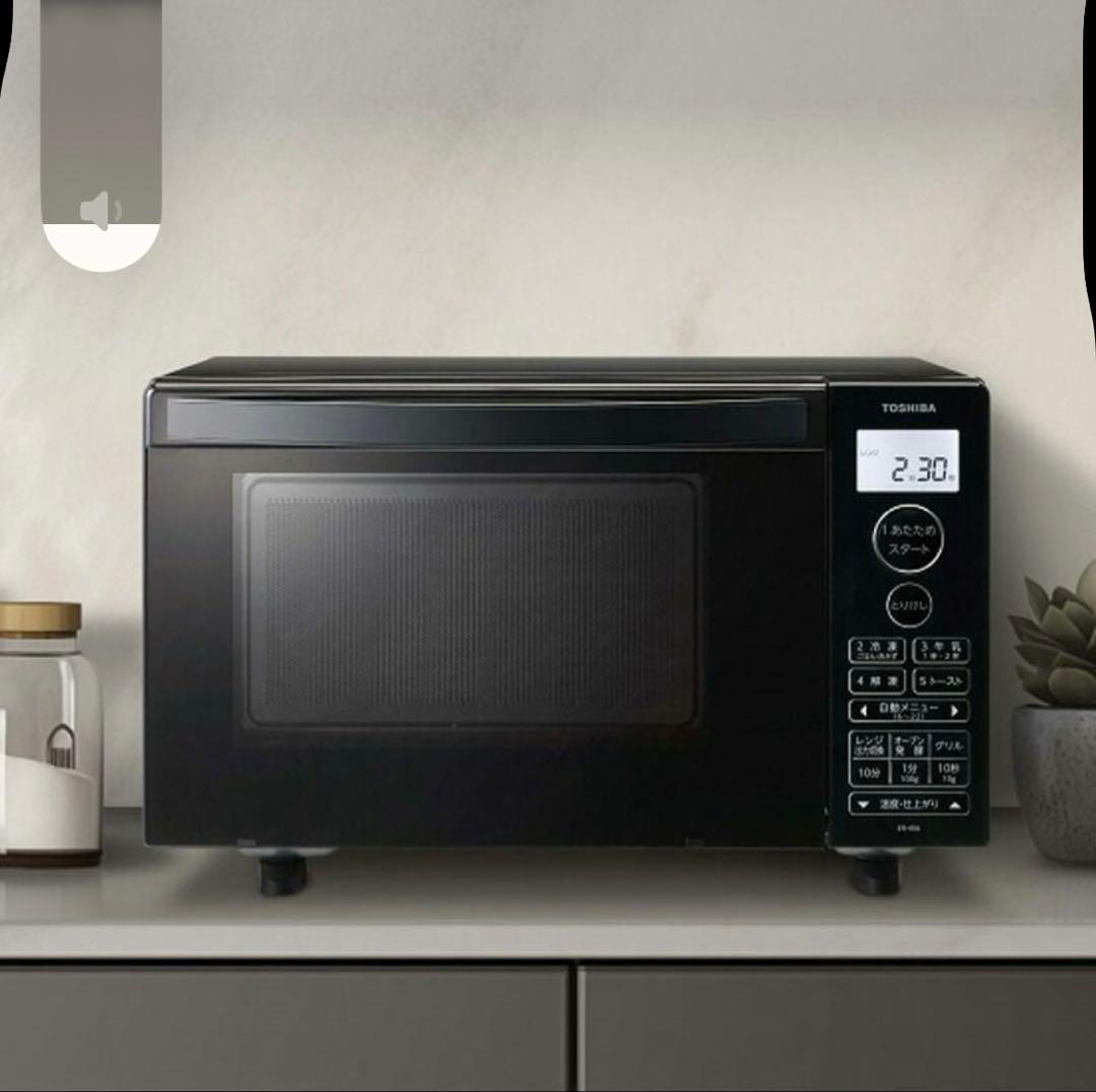 新品東芝 TOSHIBAオーブンレンジブラック ER-40A（K） 18L