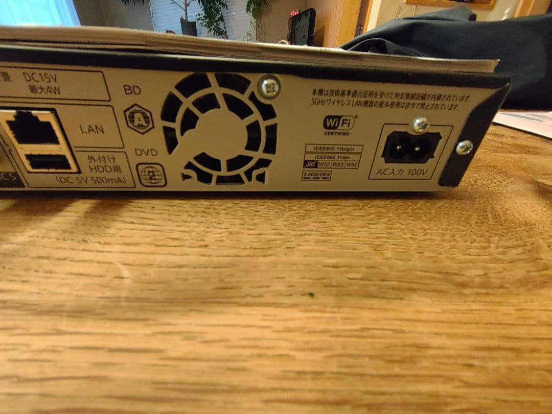 SHARP ブルーレイレコーダー 2B-C10CT1