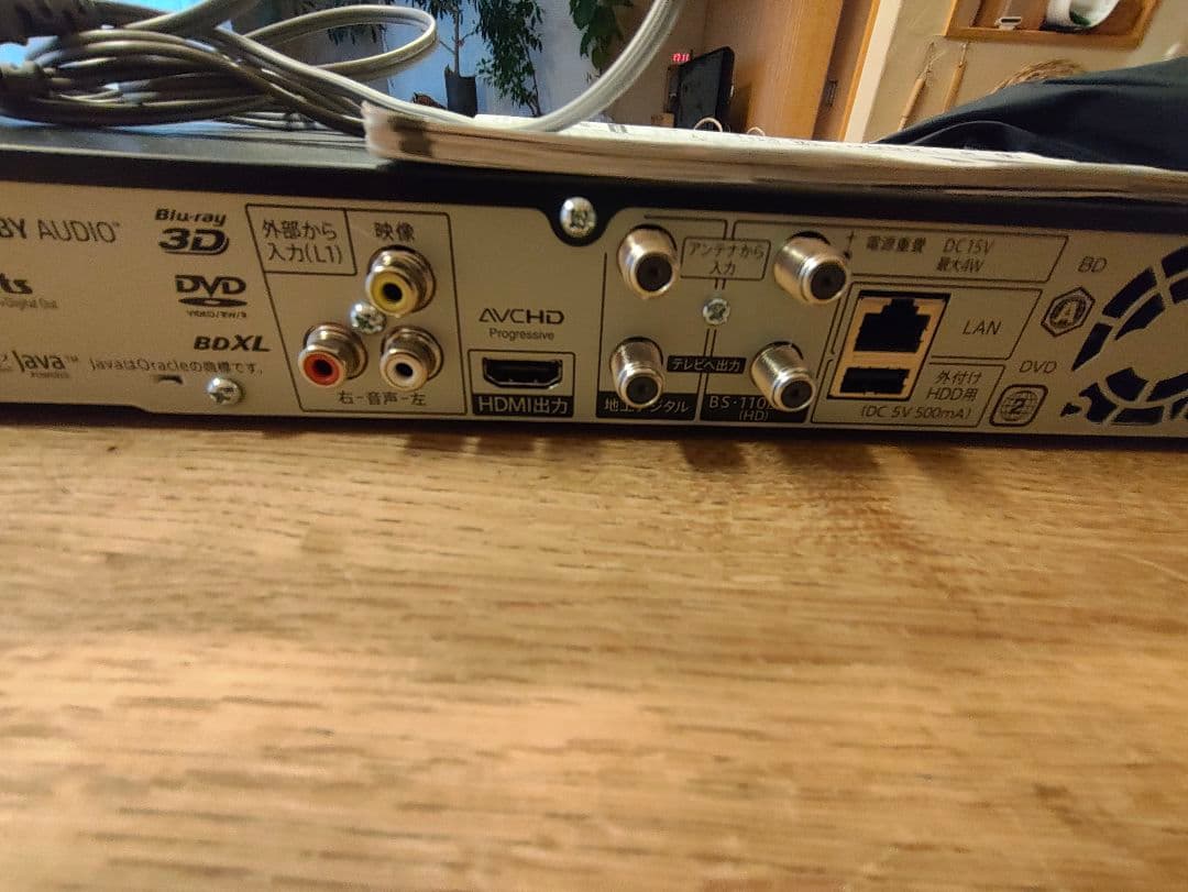 SHARP ブルーレイレコーダー 2B-C10CT1