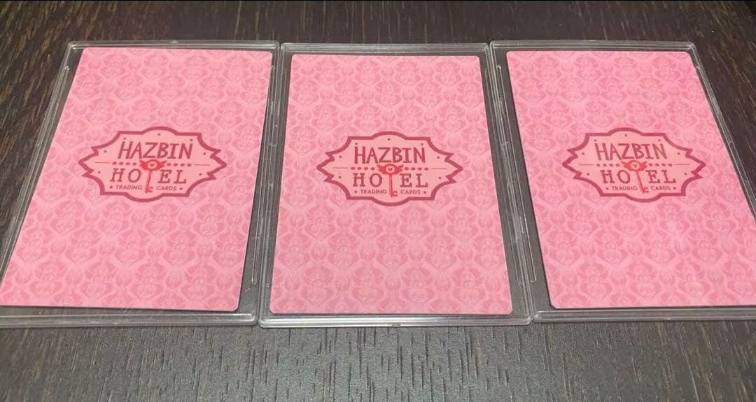 ハズビンホテル 限定トレーディングカード