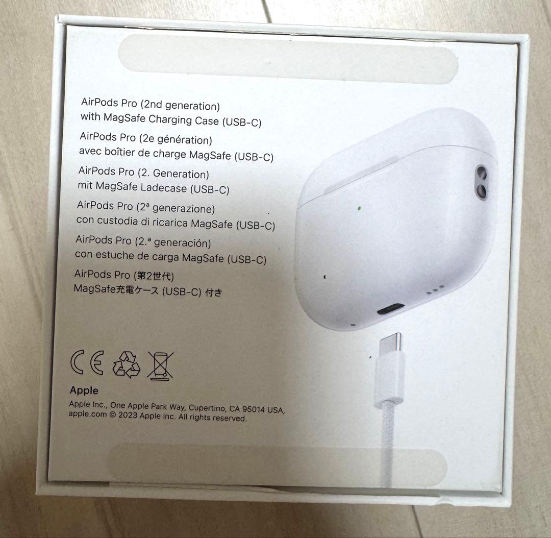 Magsafe充電ケース（USB-C）付きAirPods Pro（第2世代）
