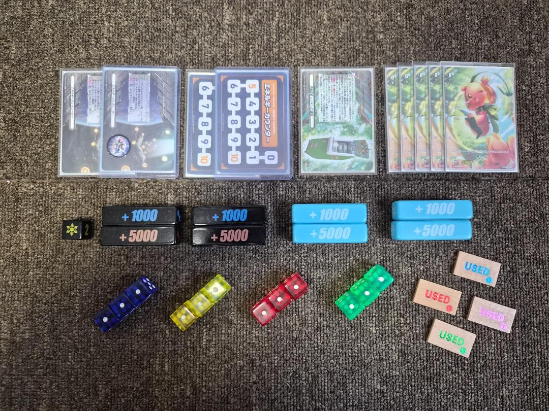 【引退品】ヴァンガードまとめ売り【カードファイト!! ヴァンガード】