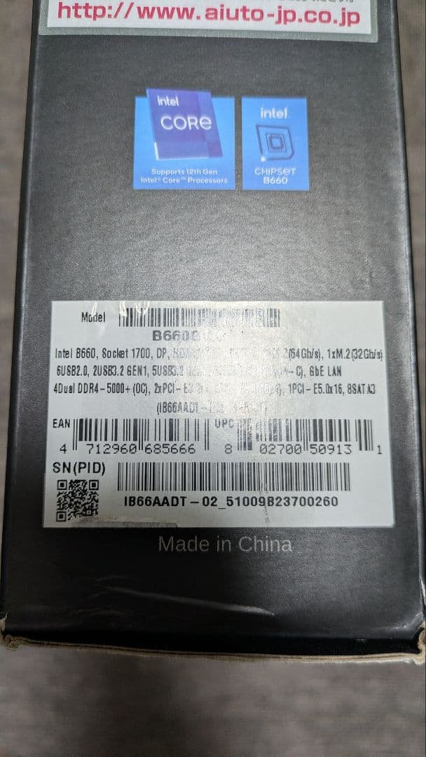 BIOSTAR B660 マザーボード