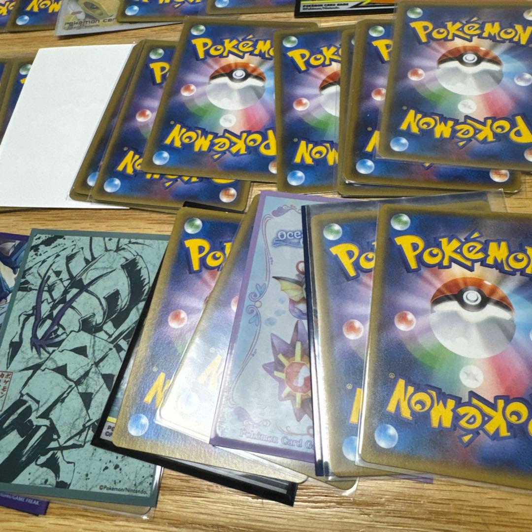 ポケモンカード GX セット　【4757