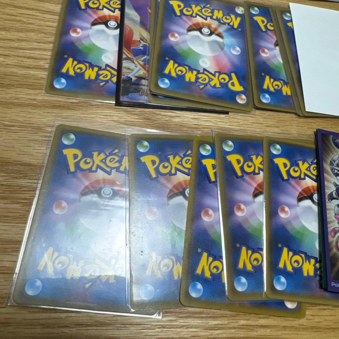 ポケモンカード GX セット　【4757