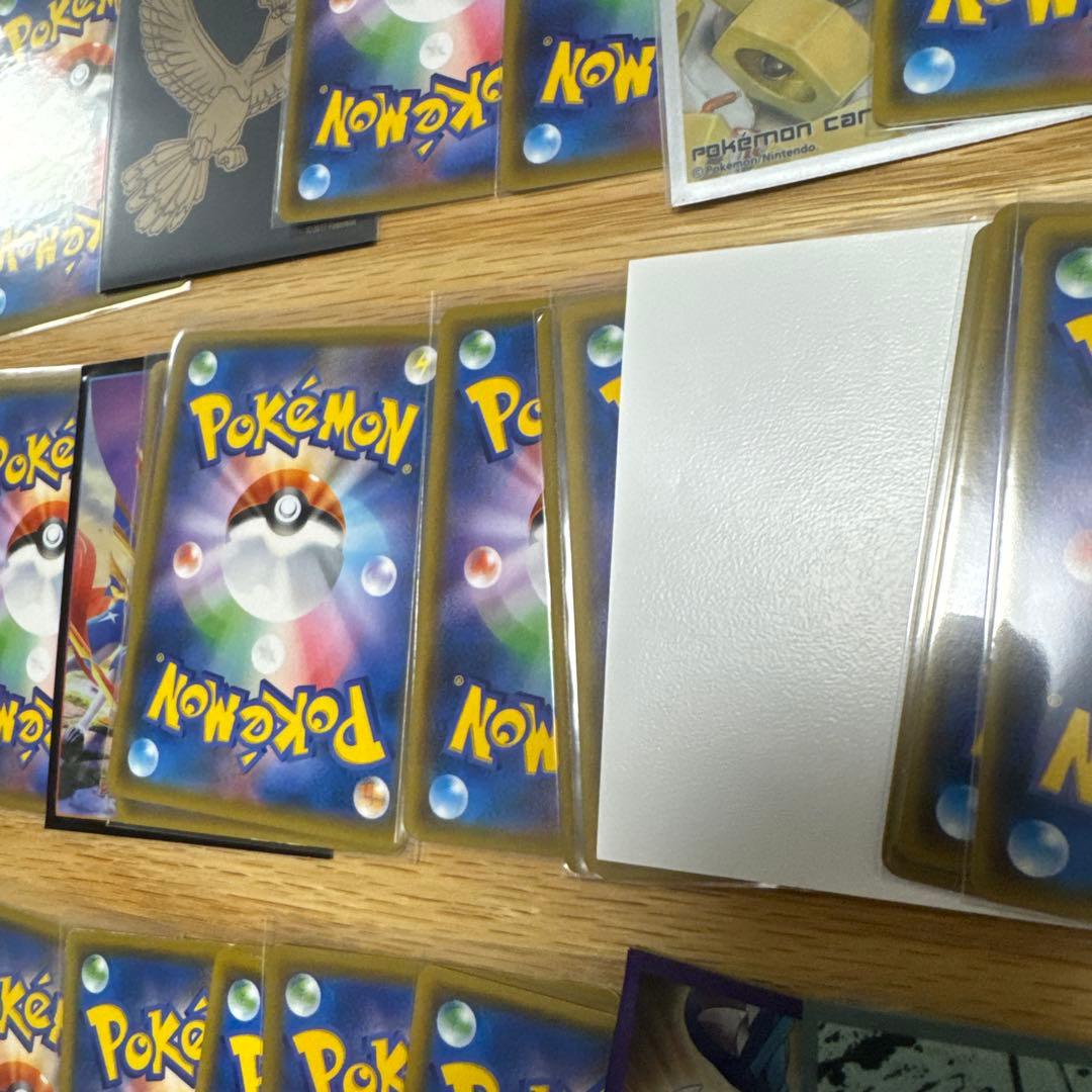 ポケモンカード GX セット　【4757