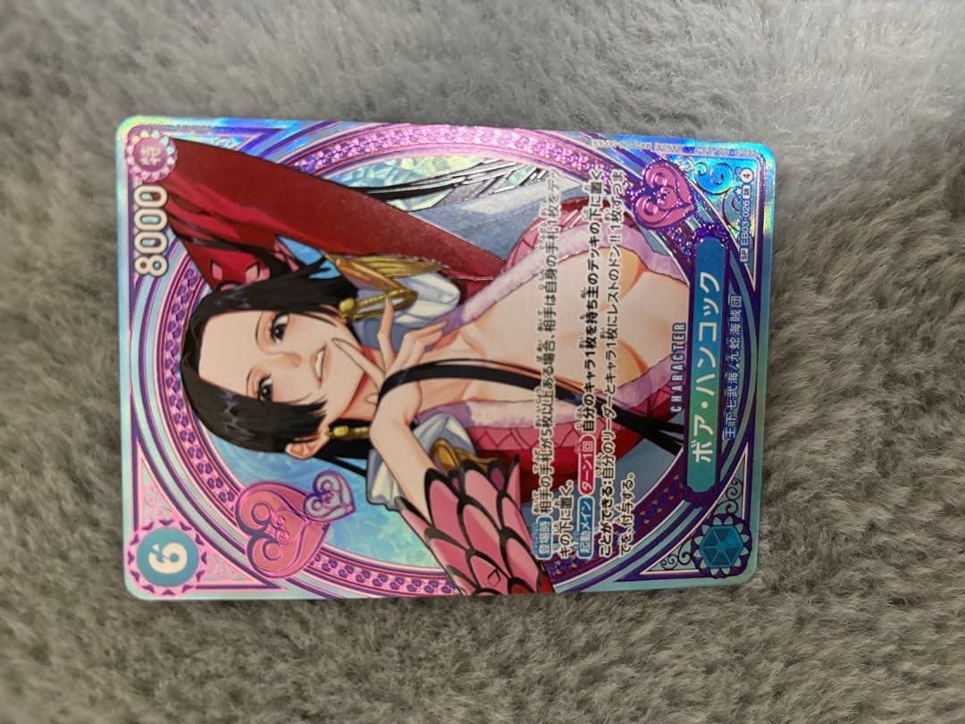 ワンピースカード　ハンコック　ナミ　sp