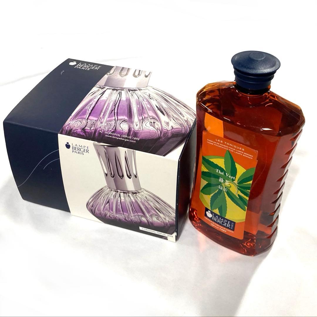 【キャサリン】ランプベルジェ オイル 緑茶 アロマランプ コロリッシマ