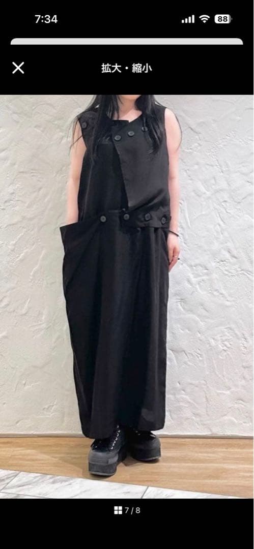 RT-191899専用 リミフゥ　ワンピース