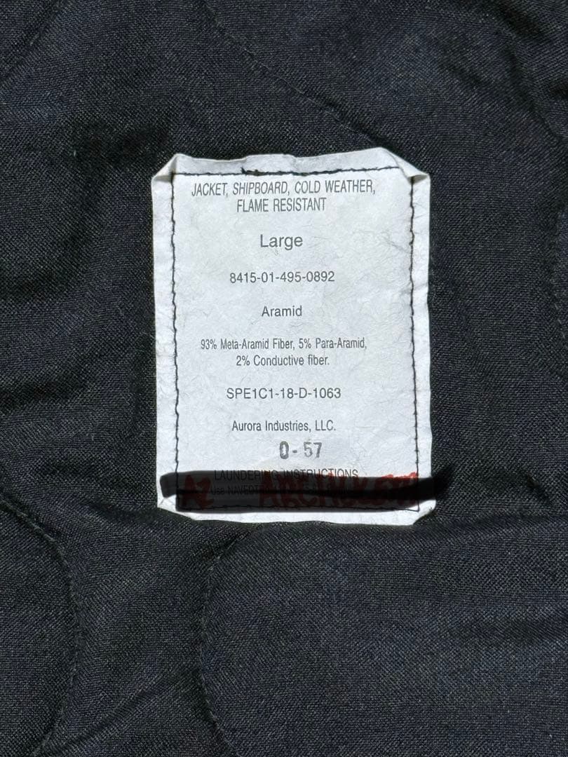 USN シップボードジャケット USNAVY 米軍放出品　large