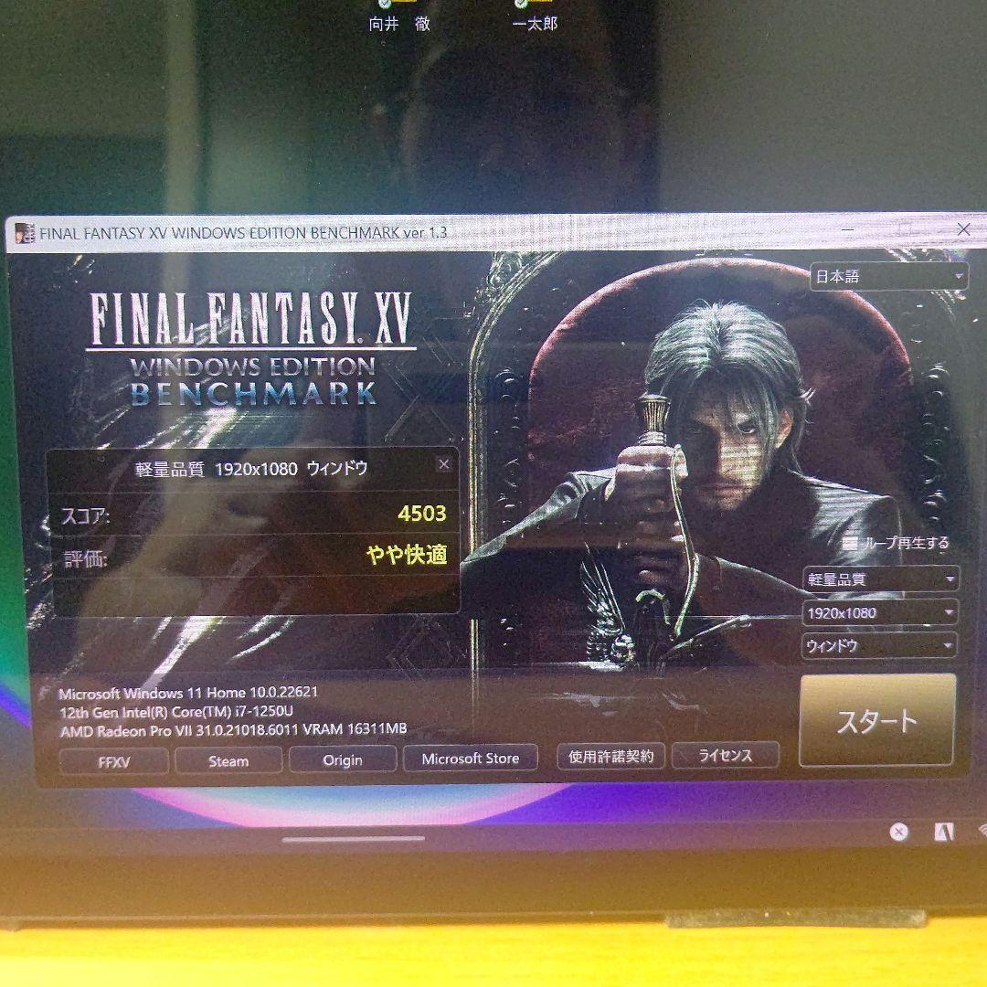 中古 AMD Radeon pro Ⅶ