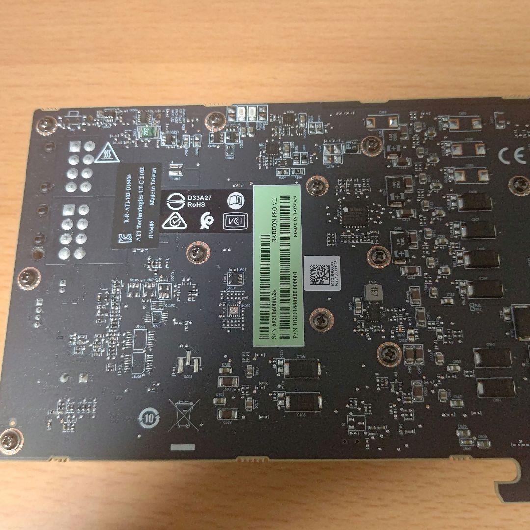 中古 AMD Radeon pro Ⅶ