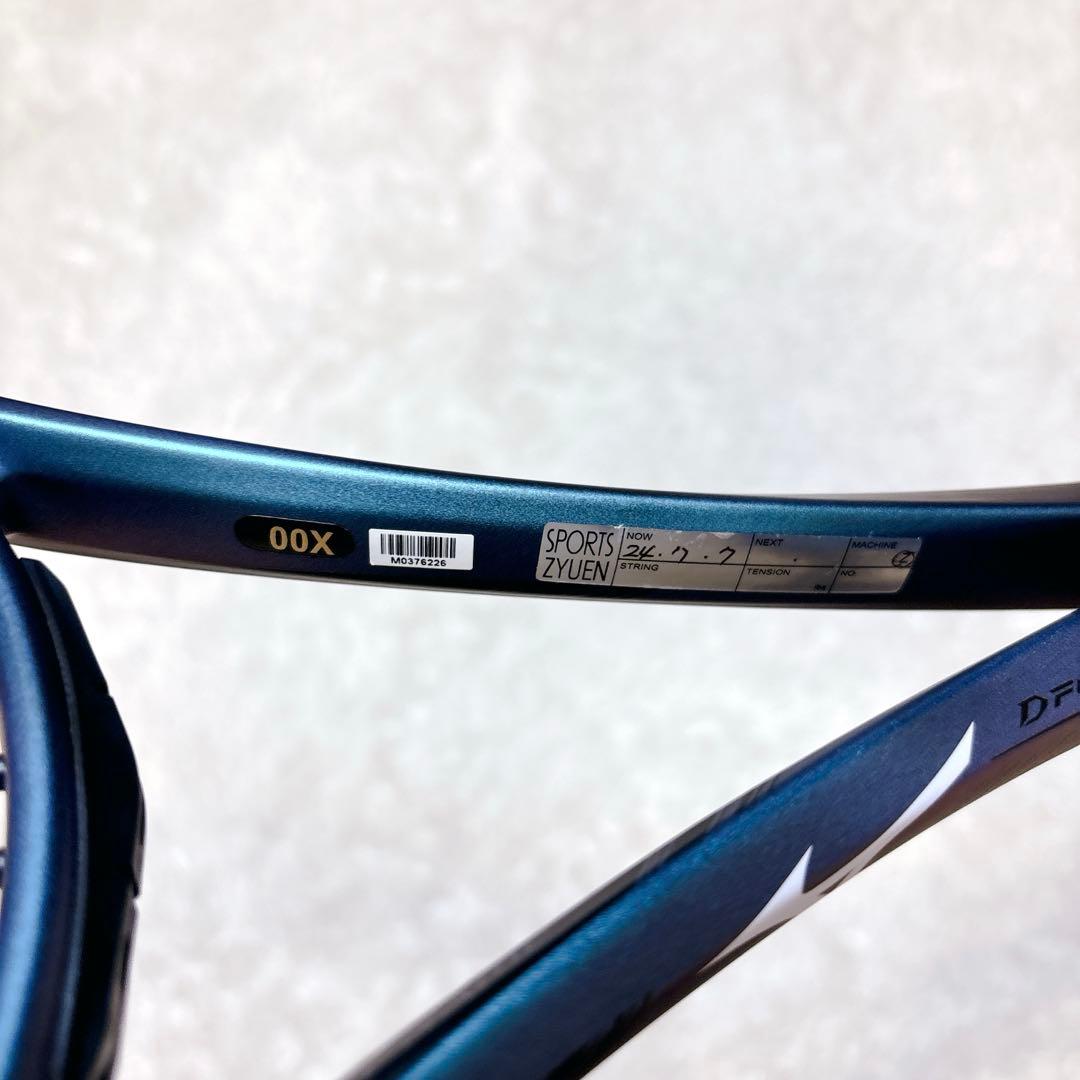 【未使用級】 MIZUNO ミズノ DFORCE S-10 極美品 軟式ラケット