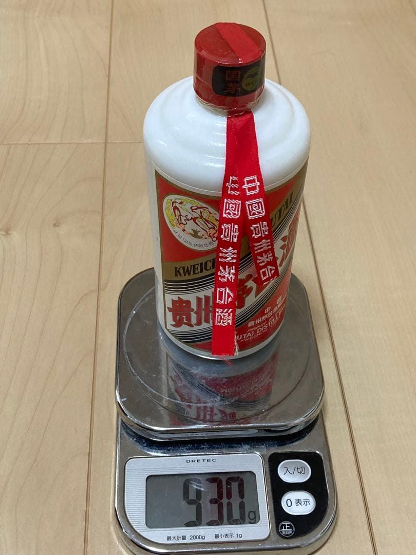 貴州茅台酒　未開封 マオタイ酒　2000年