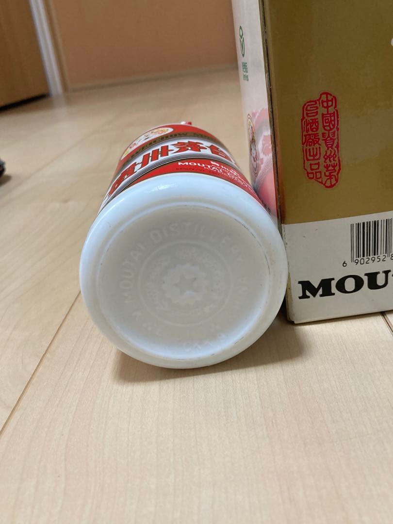 貴州茅台酒　未開封 マオタイ酒　2000年