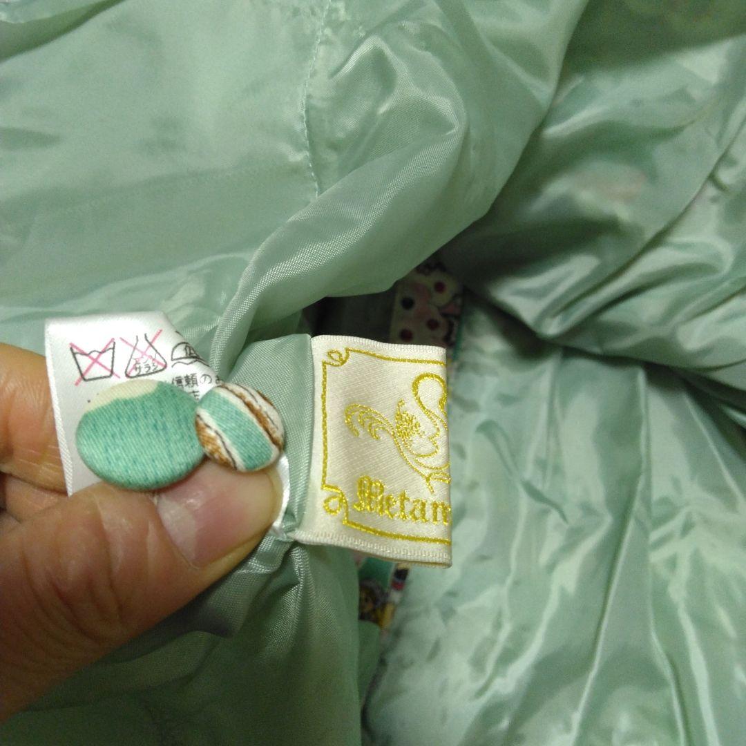 メタモルフォーゼ　おかしのおうち　シャーリング　JSK