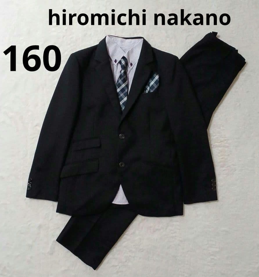 ヒロミチナカノ 男の子スーツ160cm 卒業式 入学式 セットアップ 5点セット