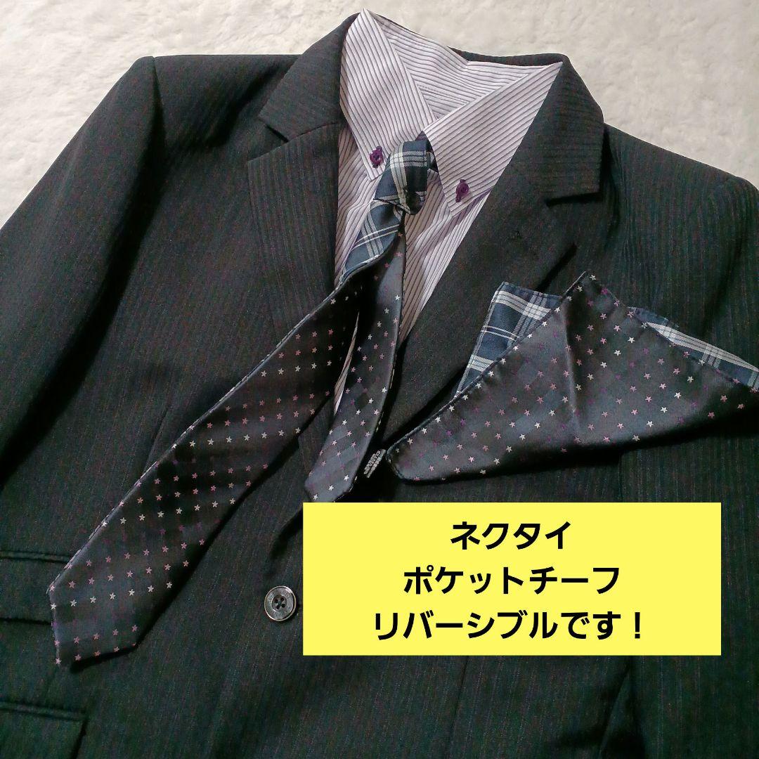 ヒロミチナカノ 男の子スーツ160cm 卒業式 入学式 セットアップ 5点セット