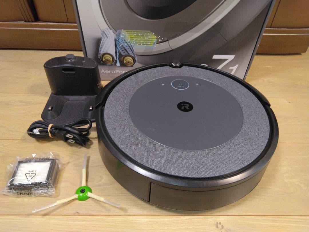 【使用480時間】ルンバ i3（2022年）A　個装箱870活用