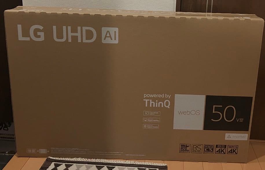 「なかちゃん」【新品・未開封品】LG 50インチ 50UT801C0JB