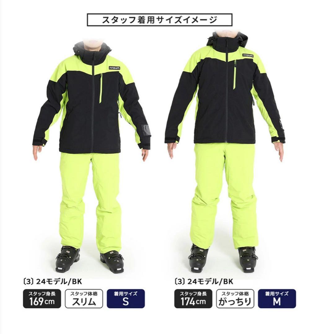 NNOUM　ノアム スキーウェア上下　メンズＬ
