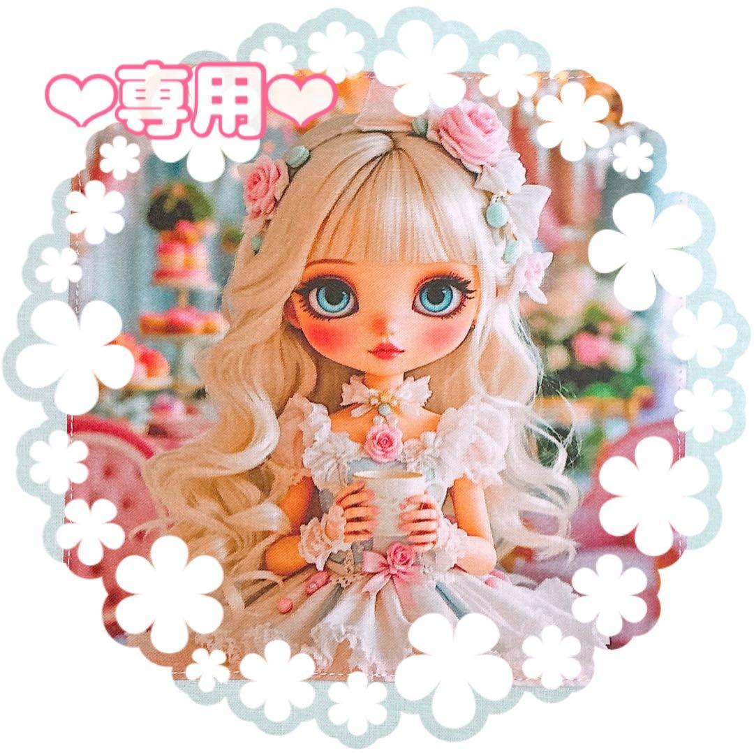 エコバッグ♡レディパネル