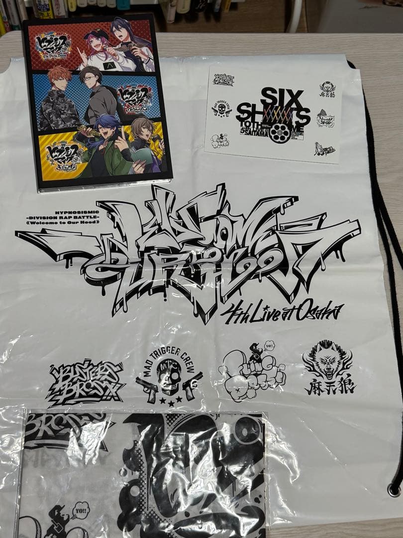 限定版 ヒプマイ コミカライズ 漫画 CD特典 11冊セット 初版